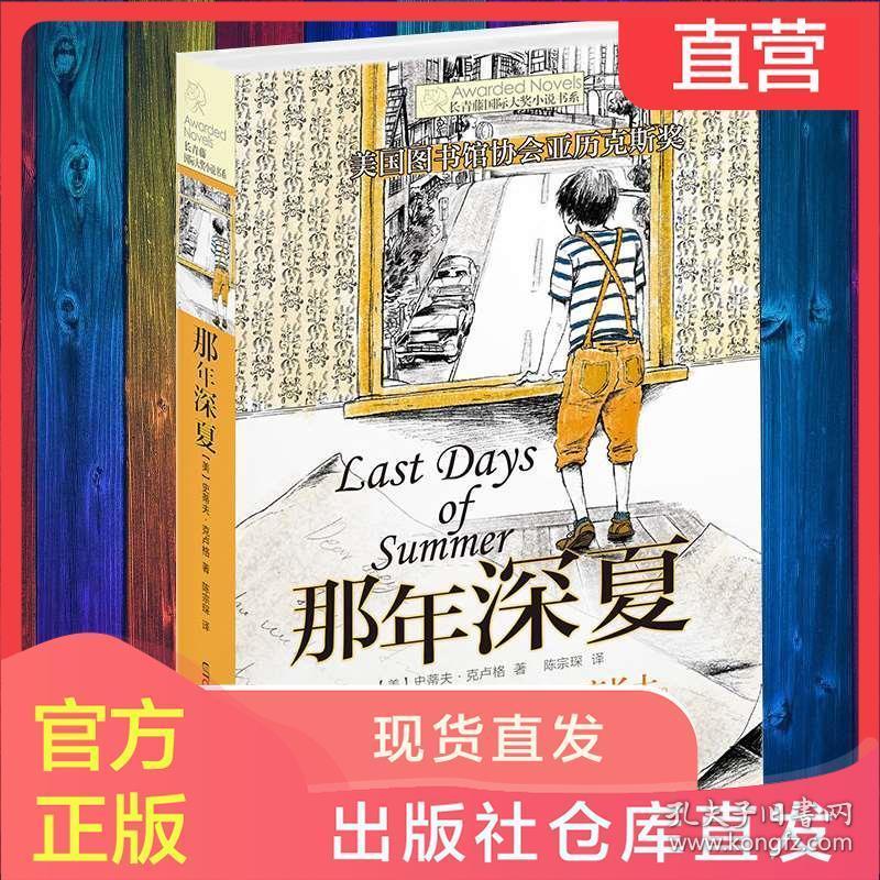 一个梯形的下底是上底的两倍。高是6cm+面积是54c㎡+则这个梯形的上底是多少厘米?- 专业问答平台,解答您的疑问