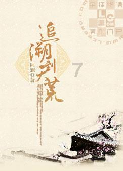 冷知识分享平台-闲鱼怎么搜索卖家,闲鱼搜索卖家教程,让你发现更多有趣冷知识