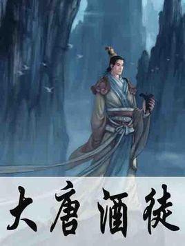 坟墙贴福禄寿喜财好不好- 专业有问必答平台