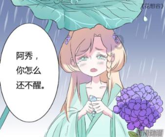 影视工厂